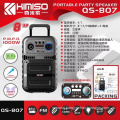 KIMISO QS807 China Factory 8 Inch Karaoke Subwoofer Professional Active Trolley Speaker
